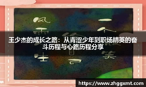 彩神VIapp