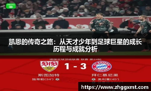 彩神VI官网