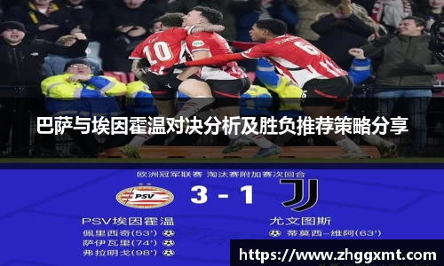 彩神VI