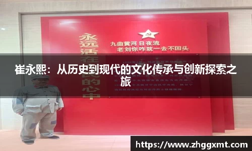 彩神VI官网