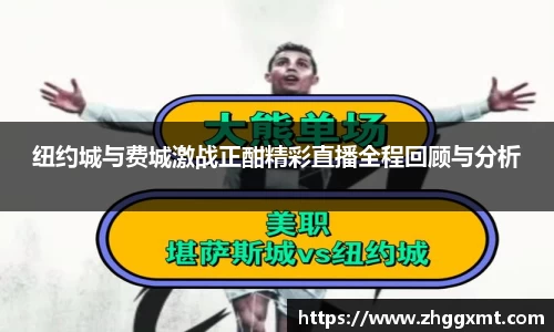彩神VI