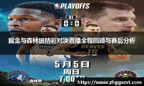 彩神VI官网