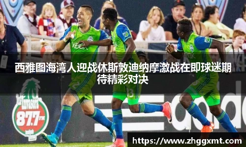 彩神VI首页