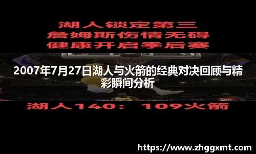 彩神VI官网