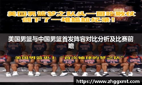 彩神VI首页