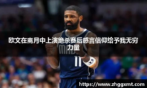 彩神VI官网