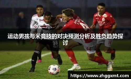 彩神VI首页