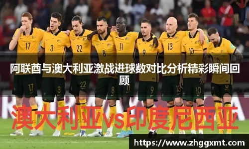 彩神VI官网