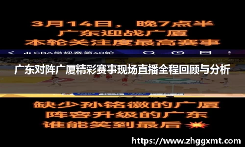 彩神VI官网