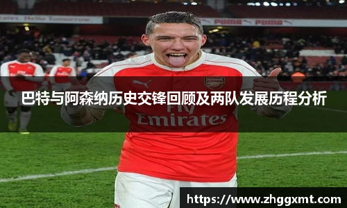 彩神VI首页