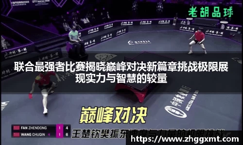 彩神VI官网