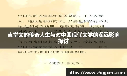 彩神VI官网
