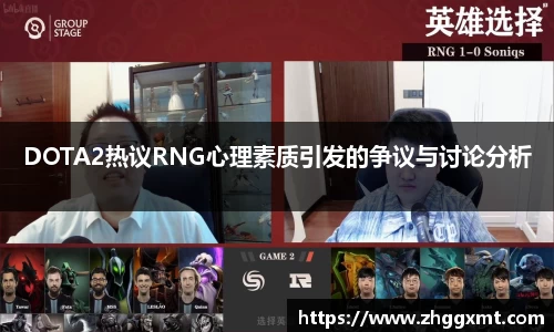 彩神VIapp