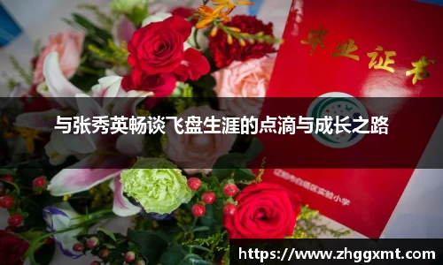 彩神VI官网