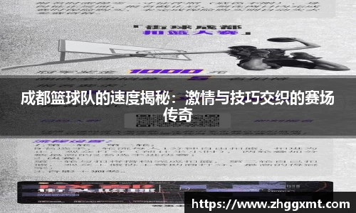彩神VI