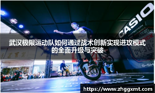 彩神VI官网