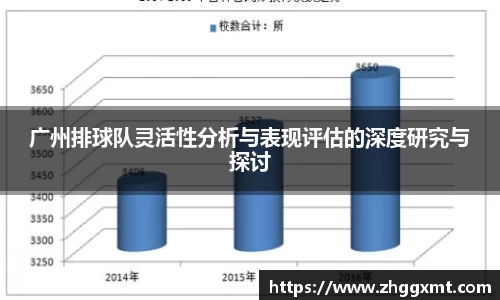 彩神VI首页