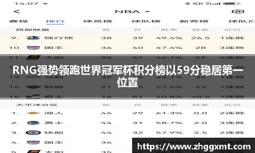 彩神VI首页