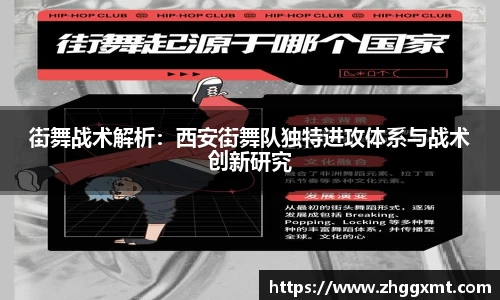 彩神VI首页