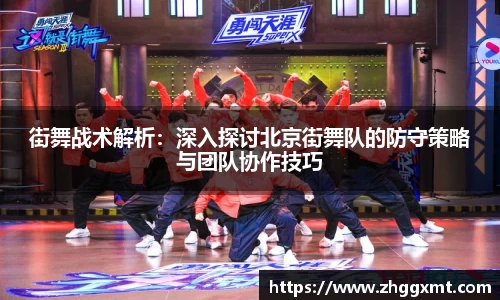 彩神VI首页