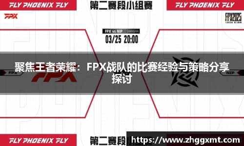 彩神VI首页