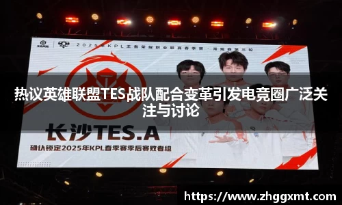 彩神VI官网