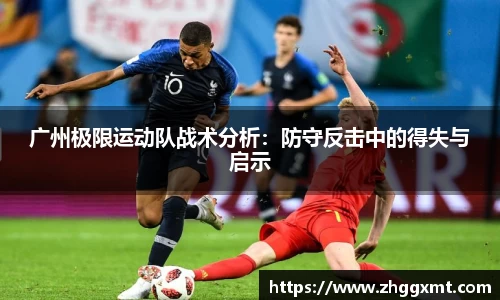 彩神VI官网