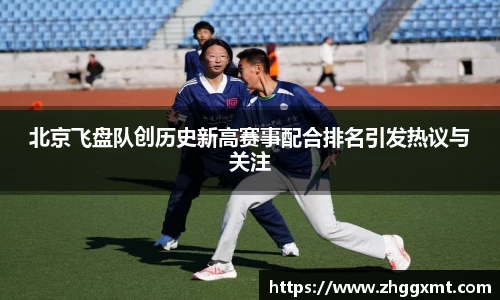 彩神VI首页
