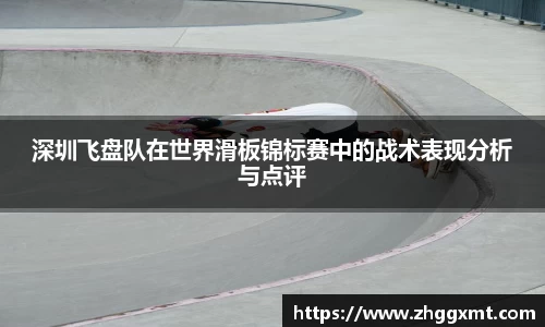 彩神VI官网