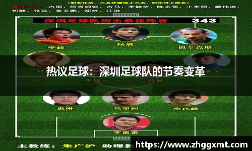 彩神VI官网