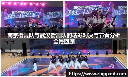 彩神VI首页