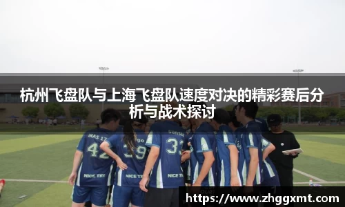 彩神VI